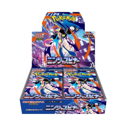 pre-order-m4-box-ninja-spinner-japanese-pokemon-cardninja-spinner-m4-5957512.jpg.webp