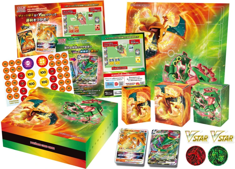Charizard_VSTAR_vs_Rayquaza_VMAX_Special_Deck_Set_Contents.jpg