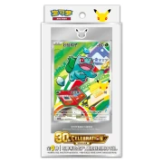 Pokemon-Simplified-Chinese-30th-Anniversary-1-First-Partner-Set-Series-1.webp