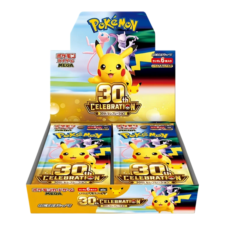 pokemon-30th-celebration-m6a-japanese-booster-box.png