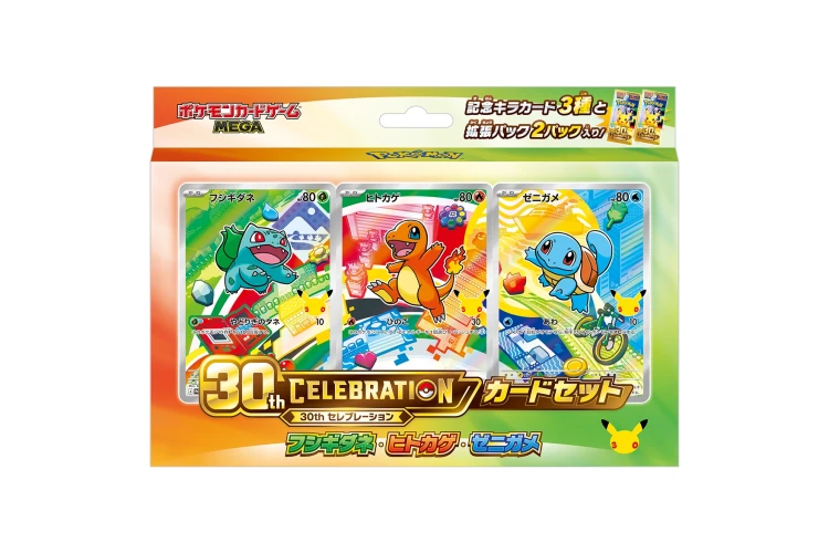 30-th_celebration_pokemon_tcg_japan.webp