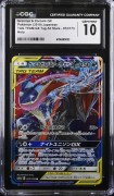 GEM MINT 10 - Greninja &amp; Zoroark GX 072/173 SM12a 2019 japońska karta pokemon