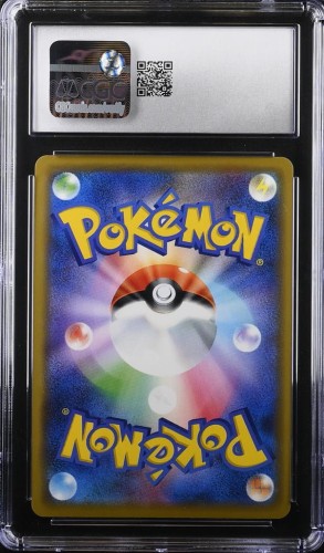 GEM MINT 10 - Greninja &amp; Zoroark GX 072/173 SM12a 2019 japońska karta pokemon
