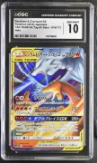 GEM MINT 10 - Reshiram &amp; Charizard GX 016/173 SM12a 2019 japońska karta pokemon