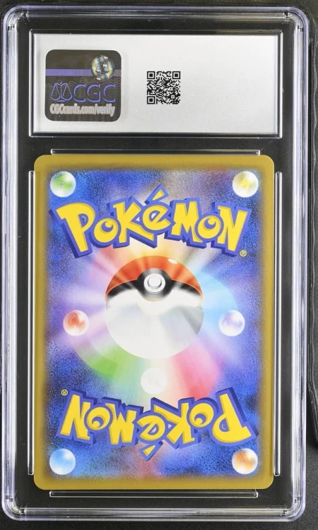 GEM MINT 10 - Reshiram &amp; Charizard GX 016/173 SM12a 2019 japońska karta pokemon