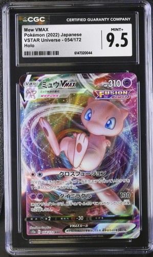 CGC 9.5 MINT+ - Mew VMAX 054/172 VSTAR Universe S12a 2022 japońska karta pokemon