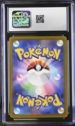 CGC 9.5 MINT+ - Mew VMAX 054/172 VSTAR Universe S12a 2022 japońska karta pokemon