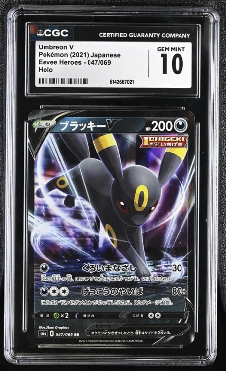CGC 10 GEM MINT - Umbreon V 047/069 Eevee Heroes S6a 2021 japońska karta pokemon