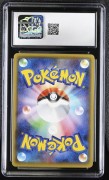 CGC 10 GEM MINT - Umbreon V 047/069 Eevee Heroes S6a 2021 japońska karta pokemon