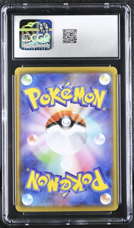 CGC 10 GEM MINT - Pikachu 001/028 25th Anniversary S8a 2021 japońska karta pokemon