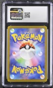 CGC 10 GEM MINT – Mew V 053/172 VSTAR Universe S12a 2022 japońska karta pokemon