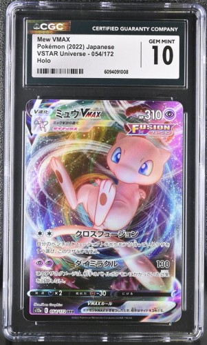 Mew VMAX 054/172 VSTAR Universe S12a 2022 CGC 10 GEM MINT – japońska karta Pokémon