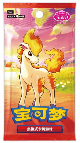 Pokémon TCG: Chiński Booster Box Gem Pack – Vol.4 chińska karta pokemon