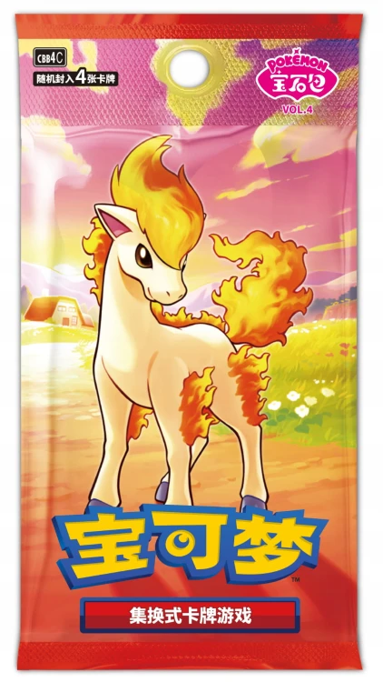 Pokémon TCG: Chiński Booster Box Gem Pack – Vol.4 chińska karta pokemon