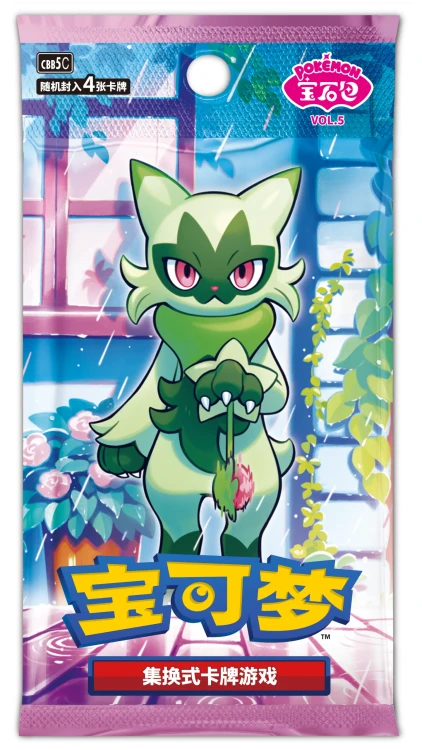 Pokémon TCG: Chiński Booster Box Gem Pack – Vol.5 chińska karta pokemon
