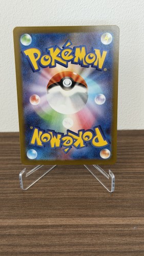 Pokémon TCG: Clefairy AR (086/080) – Nihil Zero – JAPAN karta pokemon japońska