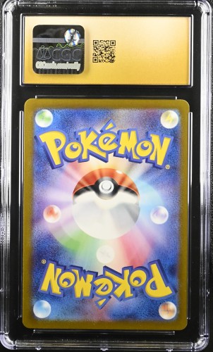 Raichu 074/071 (CGC Pristine 10)