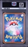 Mega Gengar ex 230/193 (PSA 10) – Mega Dream ex