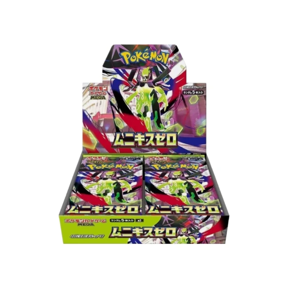 Pokemon TCG Booster Boxy japońskie