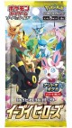 Pokemon TCG  Boostery 